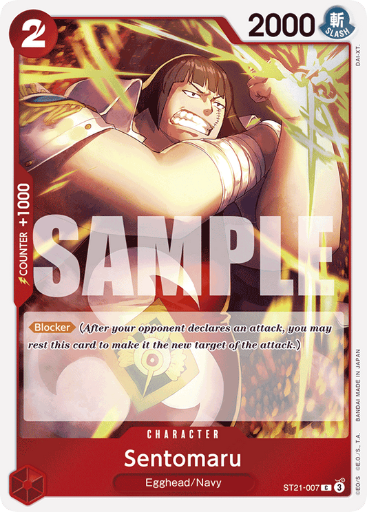 Sentomaru (Character) (ST21-007) (C)