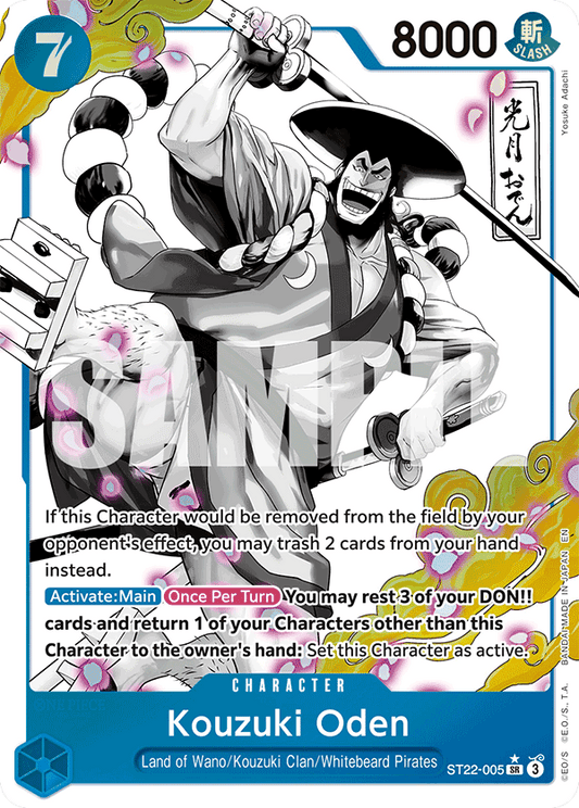 Kouzuki Oden (Character) (ST22-005) (SR) (Alternate Art)