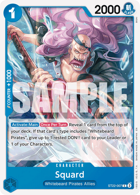 Squard (Character) (ST22-007) (C)