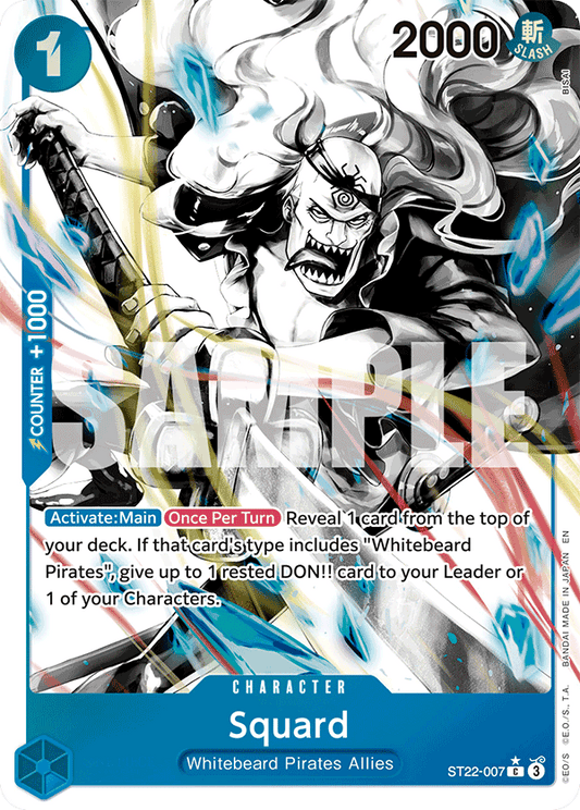 Squard (ST22-007) (Alternate Art) (Character)