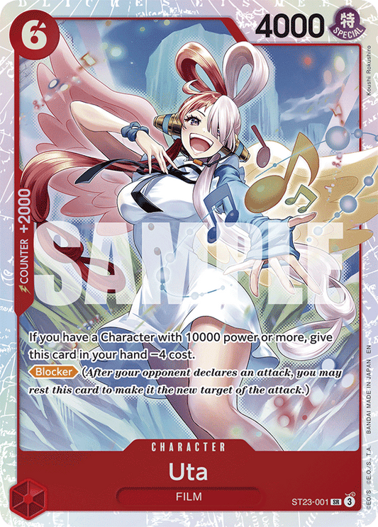 Uta (Character) (ST23-001) (SR)