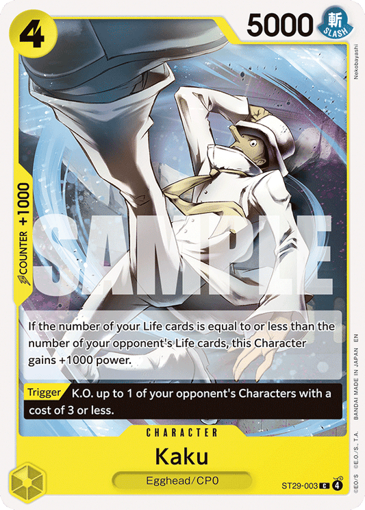 Kaku (Character) (ST29-003) (C)