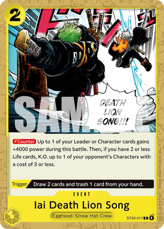 Iai Death Lion Song (Event) (ST29-017) (C)