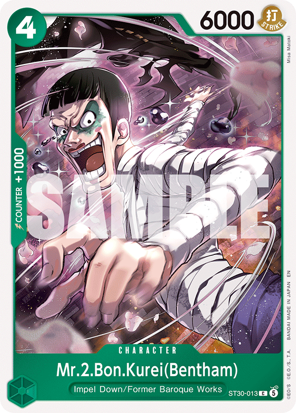 Mr.2.Bon.Kurei(Bentham) (Character) (ST30-013) (C)