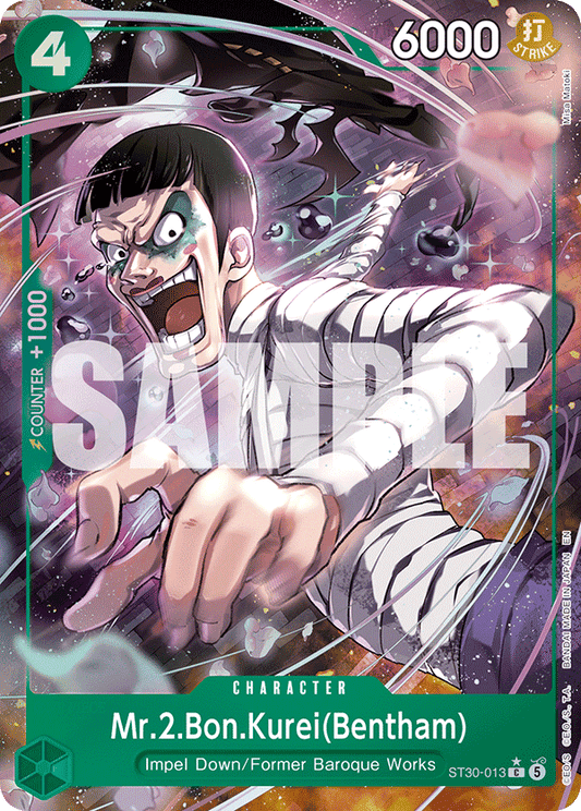 Mr.2.Bon.Kurei(Bentham) (Character) (ST30-013) (C) (Alternate Art)