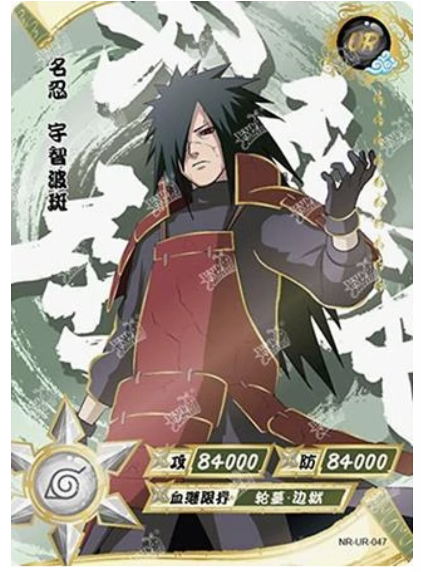 Madara (NR-UR-047) (UR)