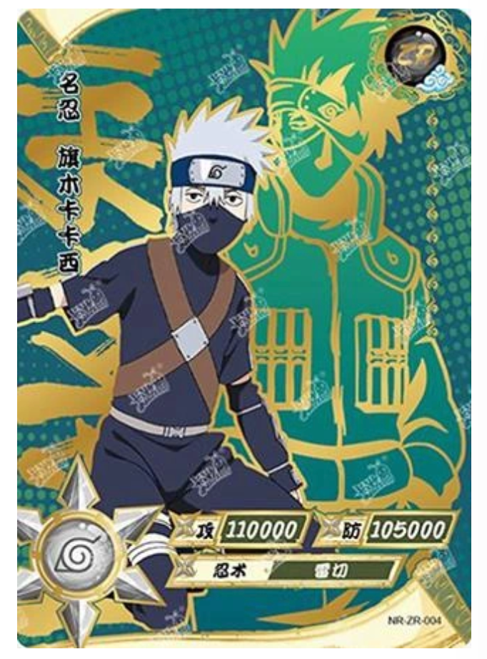 Kakashi (NR-ZR-004)