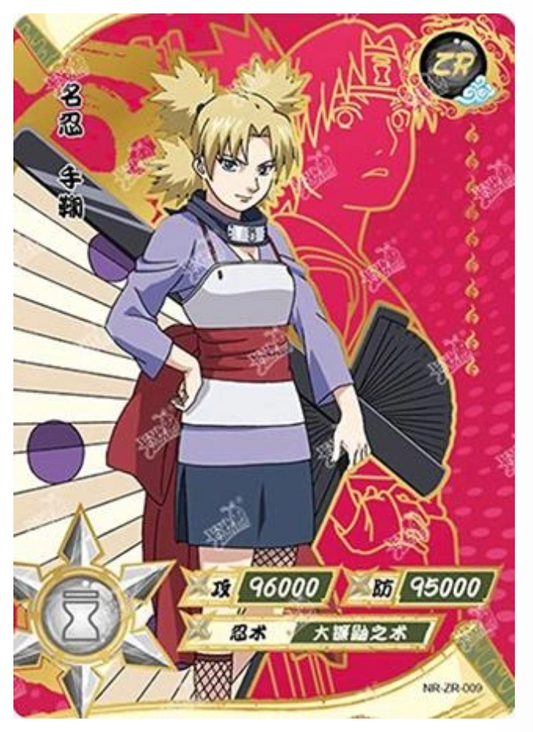 Temari (NR-ZR-009)