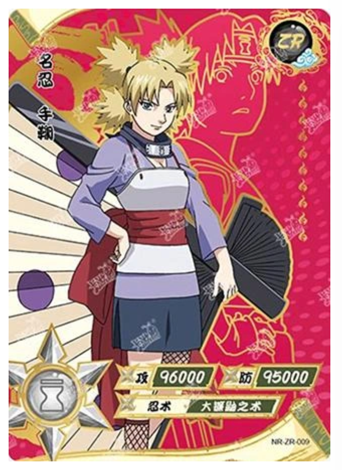 Temari (NR-ZR-009)