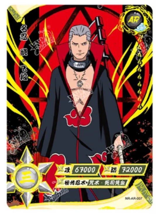 Hidan (NR-AR-007)