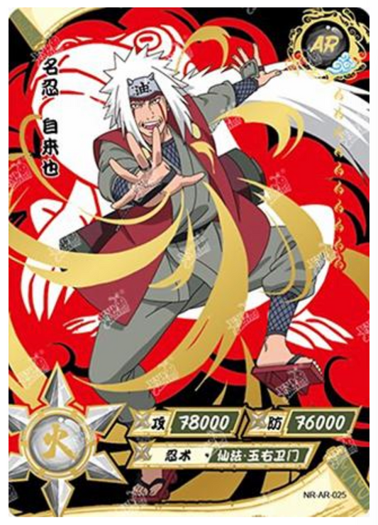 Jiraiya (NR-AR-025)