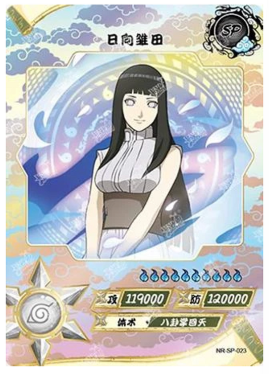Hinata (NR-SP-023)