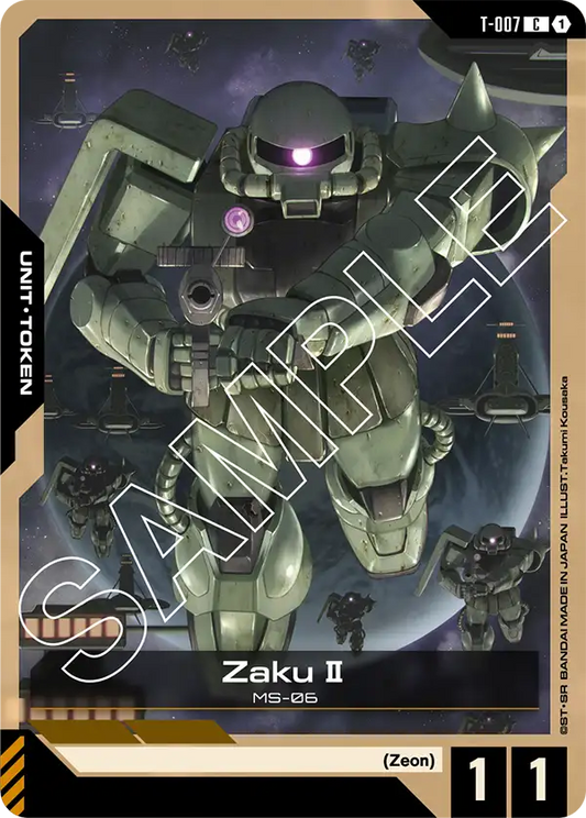 Zaku Ⅱ (Unit Token) (T-007) (C)