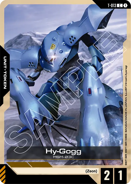 Hy-Gogg (Unit/Token) (T-013) (C)