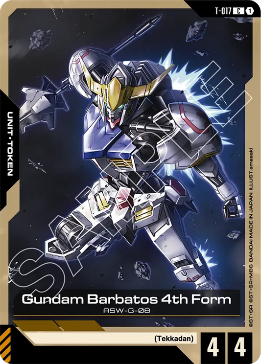 Gundam Barbatos 4th Form (Unit/Token) (T-017) (C)