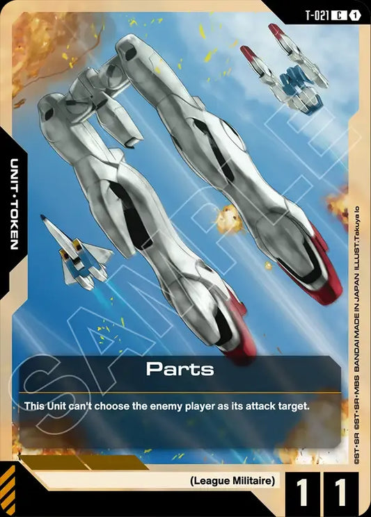 Parts (Unit Token) (T-021) (C)