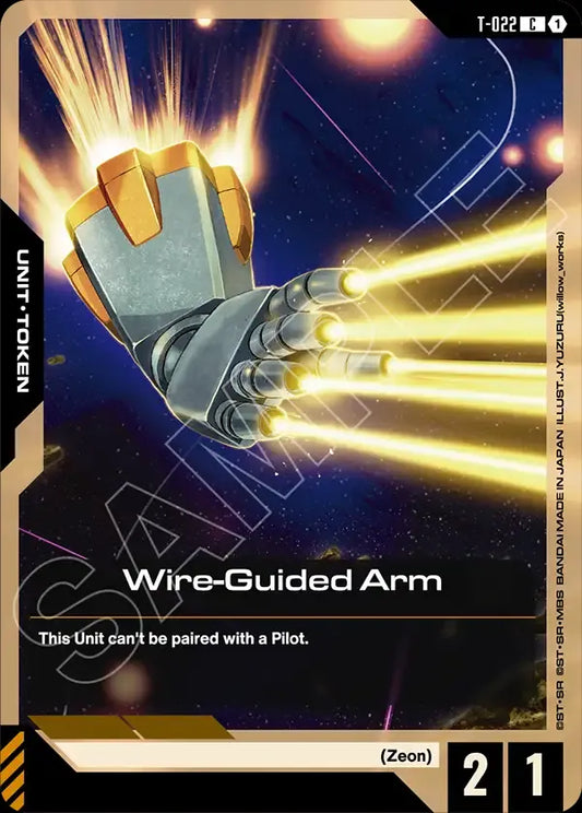 Wire-Guided Arm (Unit Token) (T-022) (C)