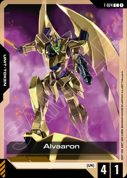 Alvaaron (Unit Token) (T-024) (C)