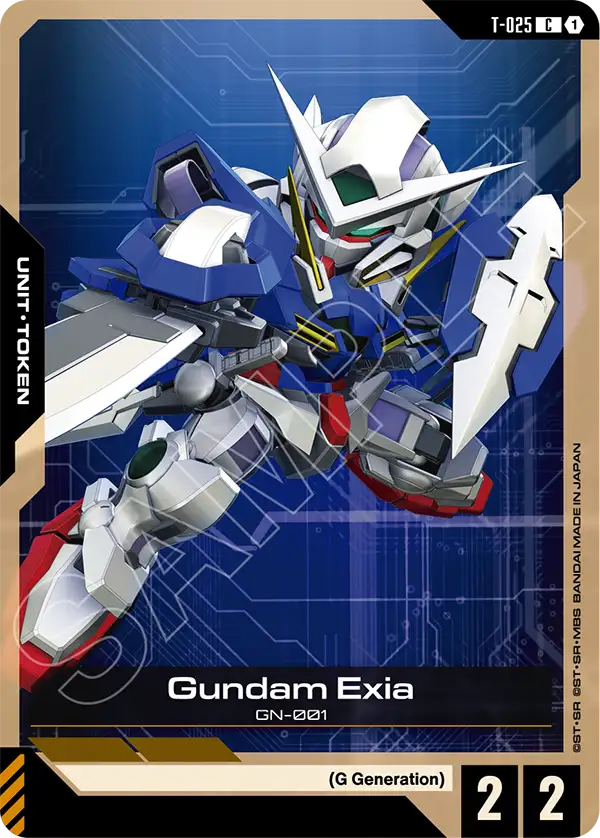 Gundam Exia (Unit Token) (T-025) (C)