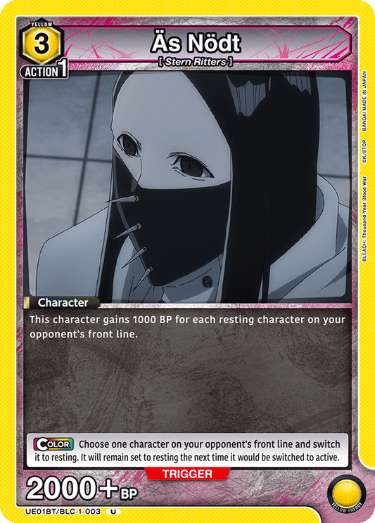 As Nodt (Character) (UE01BT/BLC-1-003) (U)