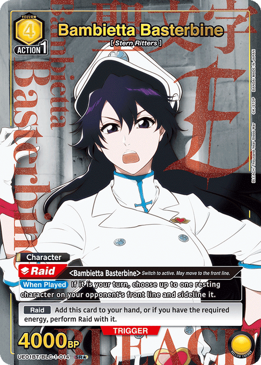 Bambietta Basterbine (UE01BT/BLC-1-014) (SR*) (Alternate Art)