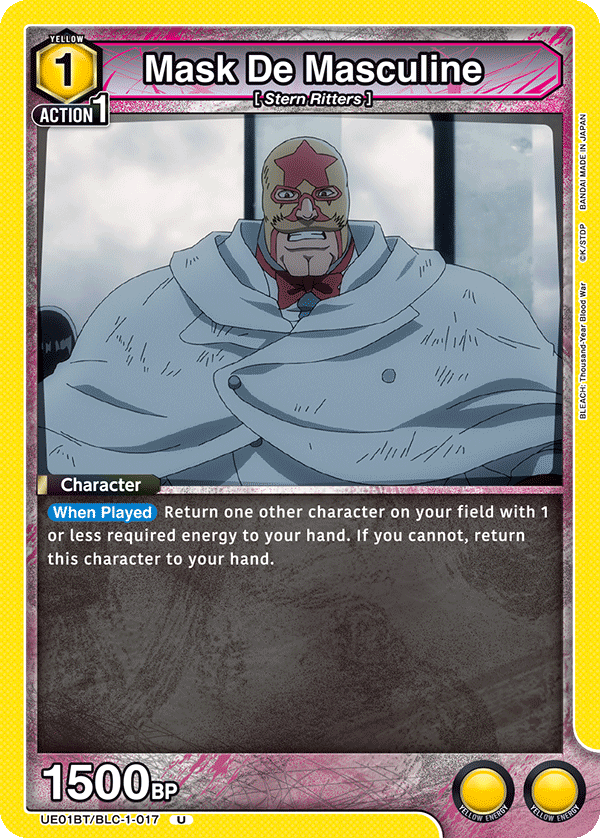 Mask De Masculine (Character) (UE01BT/BLC-1-017) (U)