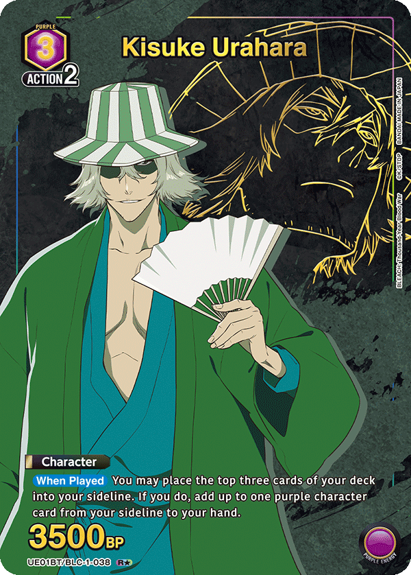 Kisuke Urahara (UE01BT/BLC-1-038) (R*) (Alternate Art)