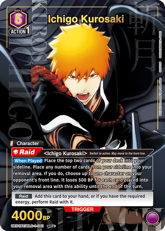 Ichigo Kurosaki (UE01BT/BLC-1-041) (SR*) (Alternate Art)