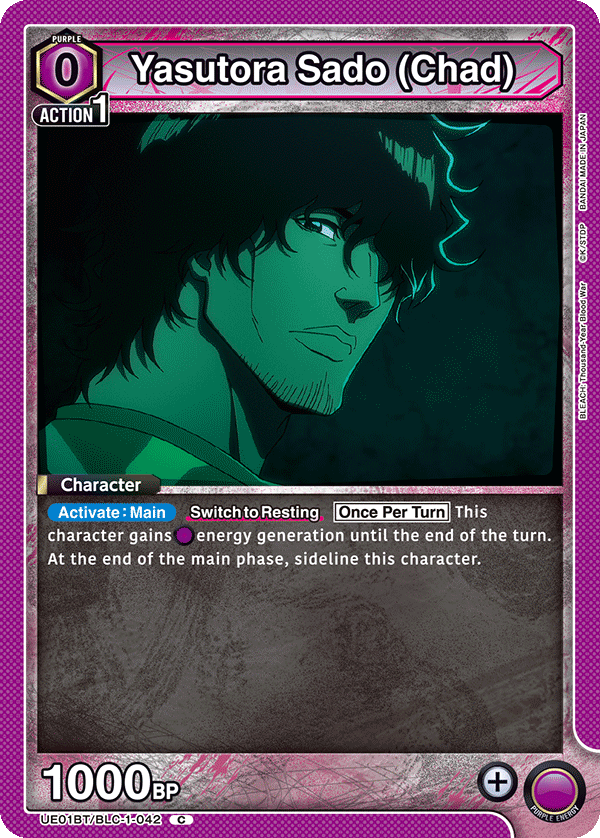 Yasutora Sado (Chad) (Character) (UE01BT/BLC-1-042) (C)