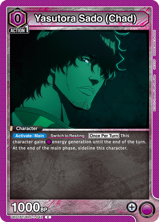 Yasutora Sado (Chad) (Character) (UE01BT/BLC-1-042) (C)