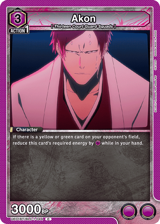 Akon (Character) (UE01BT/BLC-1-044) (C)