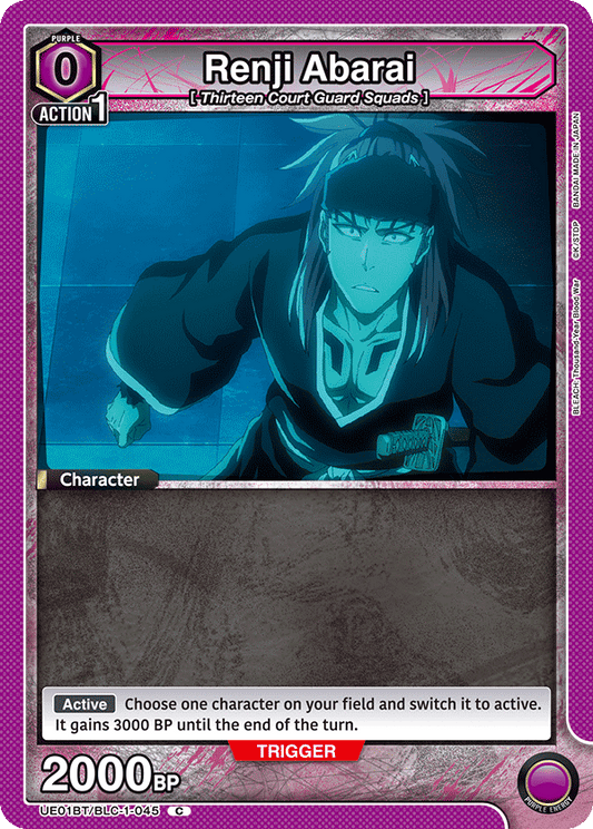 Renji Abarai (Character) (UE01BT/BLC-1-045) (C)