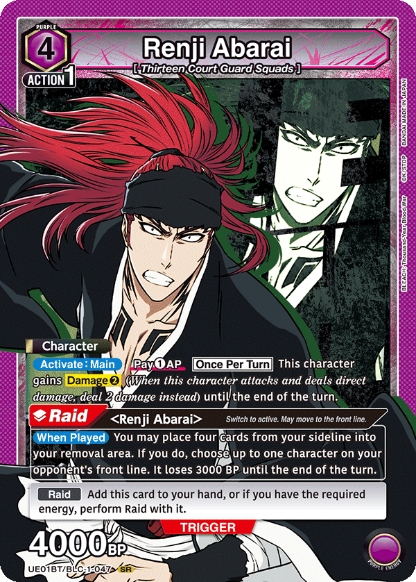 Renji Abarai (UE01BT/BLC-1-047) (SR)