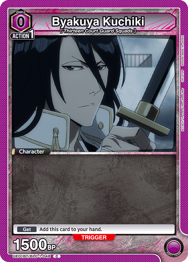 Byakuya Kuchiki (Character) (UE01BT/BLC-1-048) (C)