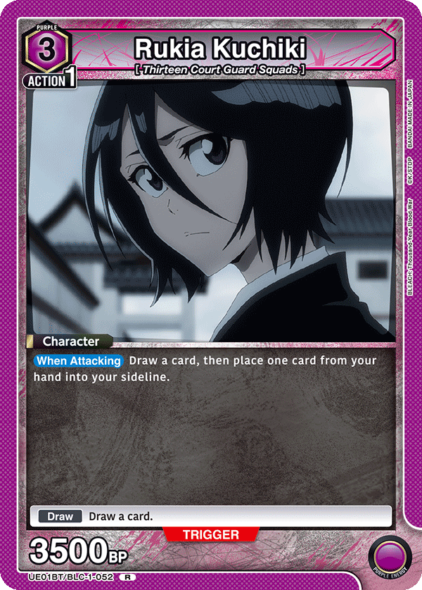 Rukia Kuchiki (Character) (UE01BT/BLC-1-052) (R)