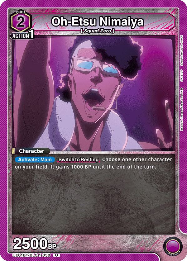 Oh-Etsu Nimaiya (Character) (UE01BT/BLC-1-058) (U)