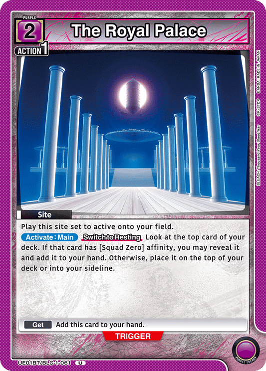 The Royal Palace (Site) (UE01BT/BLC-1-061) (U)