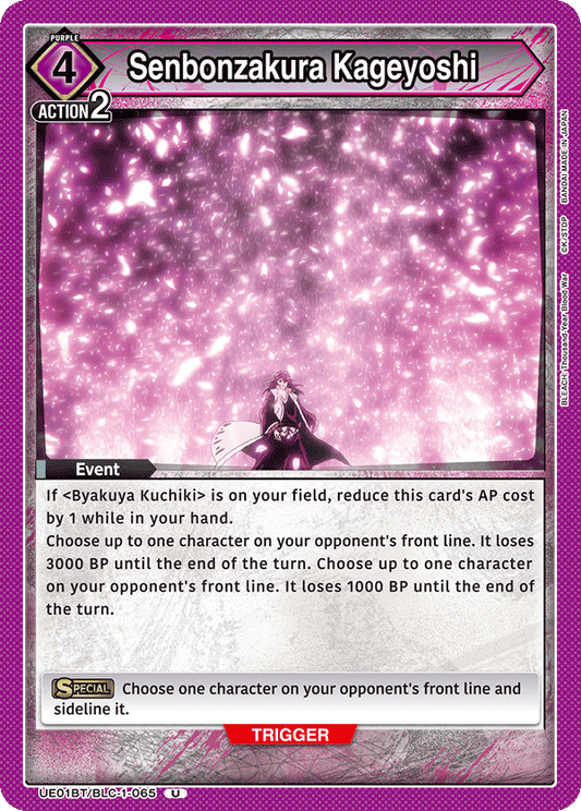 Senbonzakura Kageyoshi (Event) (UE01BT/BLC-1-065) (U)