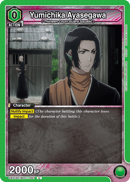 Yumichika Ayasegawa (Character) (UE01BT/BLC-1-067) (U)