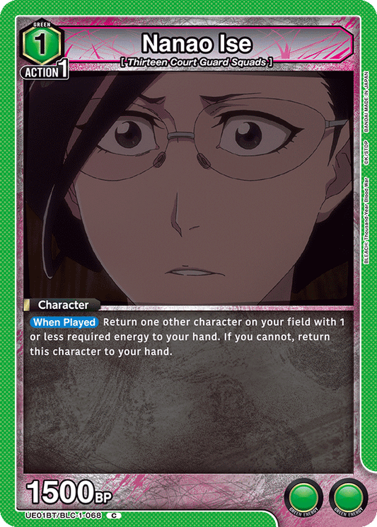 Nanao Ise (Character) (UE01BT/BLC-1-068) (C)