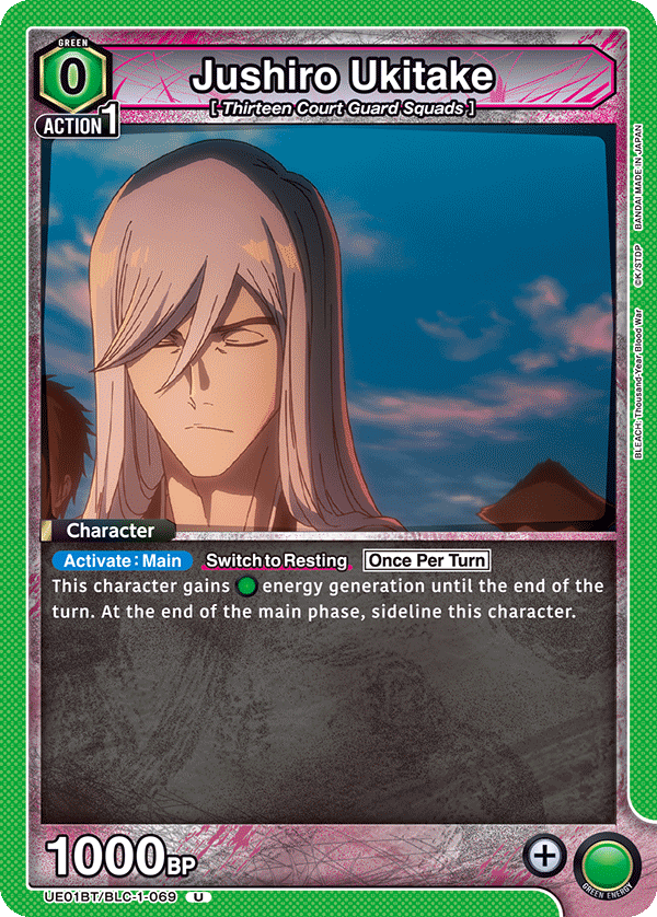 Jushiro Ukitake (Character) (UE01BT/BLC-1-069) (U)