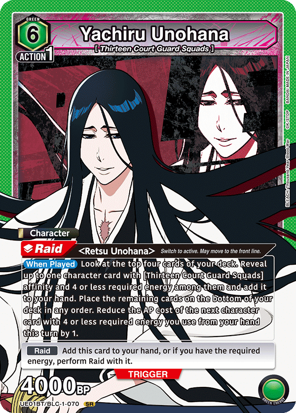 Yachiru Unohana (UE01BT/BLC-1-070) (SR)