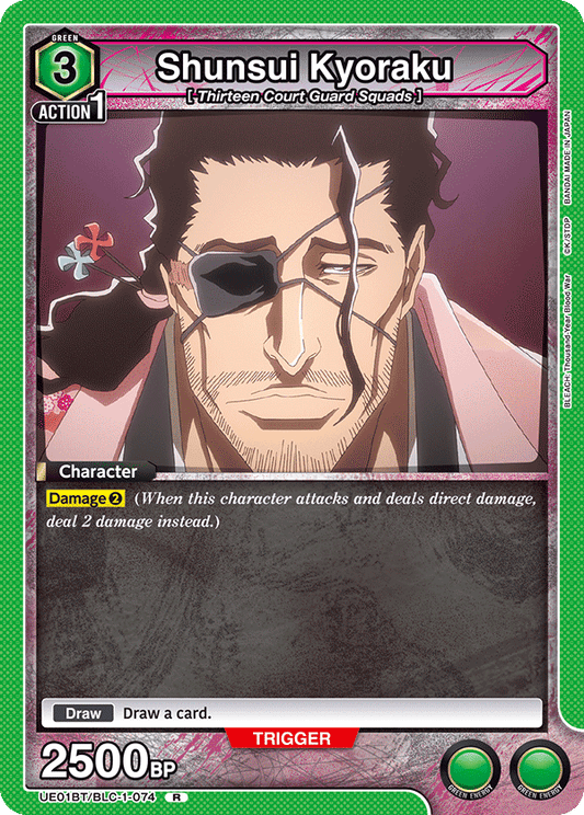 Shunsui Kyoraku (Character) (UE01BT/BLC-1-074) (R)