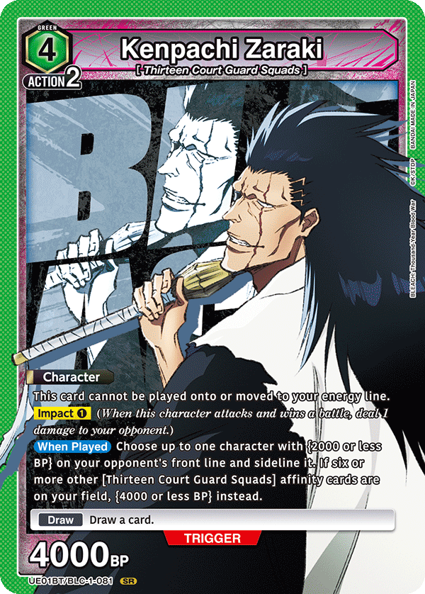 Kenpachi Zaraki (UE01BT/BLC-1-081) (SR)