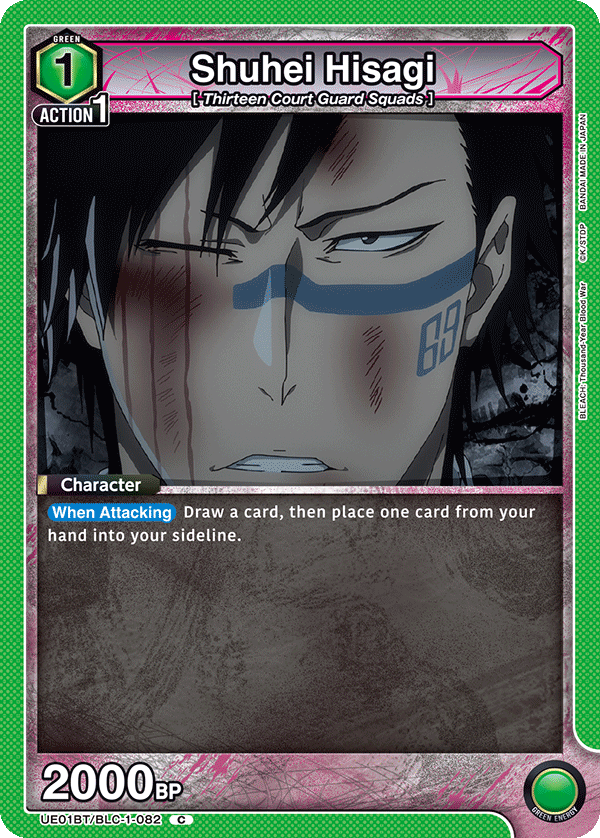 Shuhei Hisagi (Character) (UE01BT/BLC-1-082) (C)