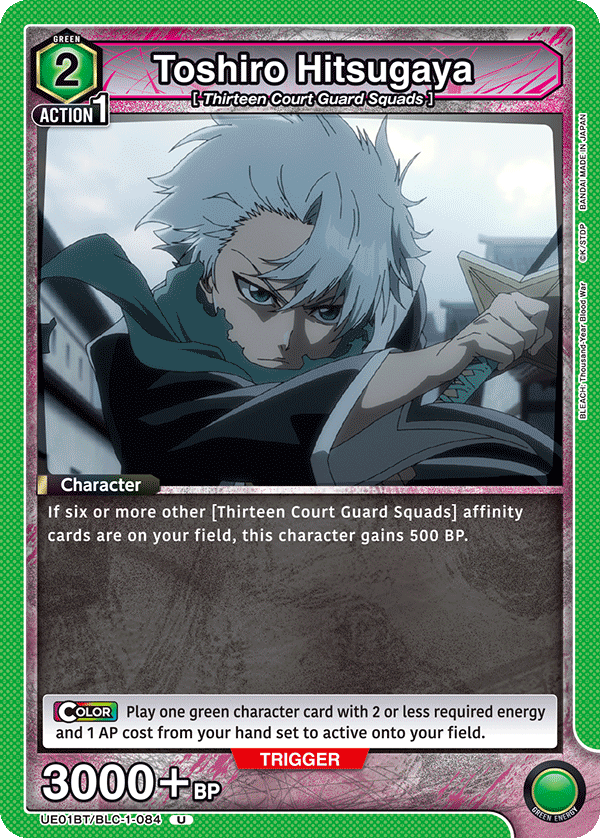 Toshiro Hitsugaya (Character) (UE01BT/BLC-1-084) (U)