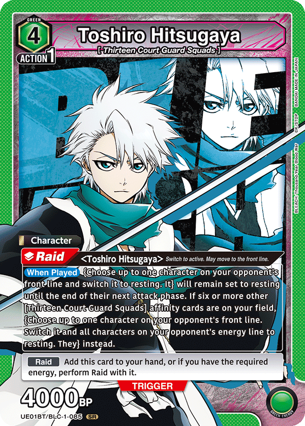 Toshiro Hitsugaya (UE01BT/BLC-1-085) (SR)