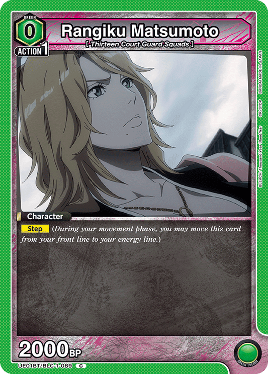 Rangiku Matsumoto (Character) (UE01BT/BLC-1-089) (C)