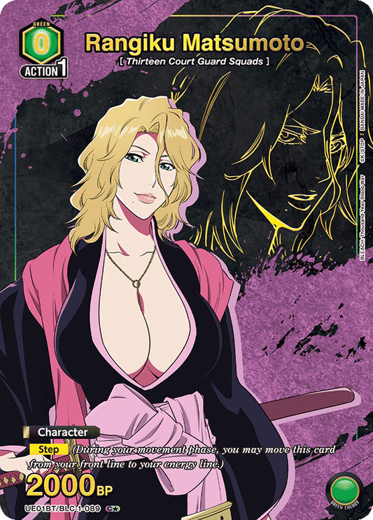 Rangiku Matsumoto (UE01BT/BLC-1-089) (C*) (Alternate Art)