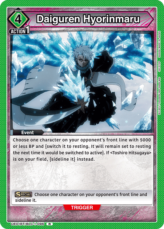 Daiguren Hyorinmaru (Event) (UE01BT/BLC-1-096) (R)